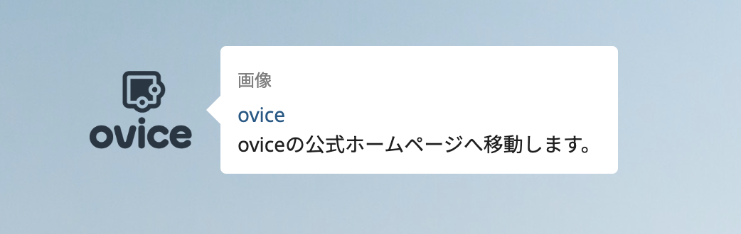 スクリーンショット 2024-03-11 午後4.50.56.png