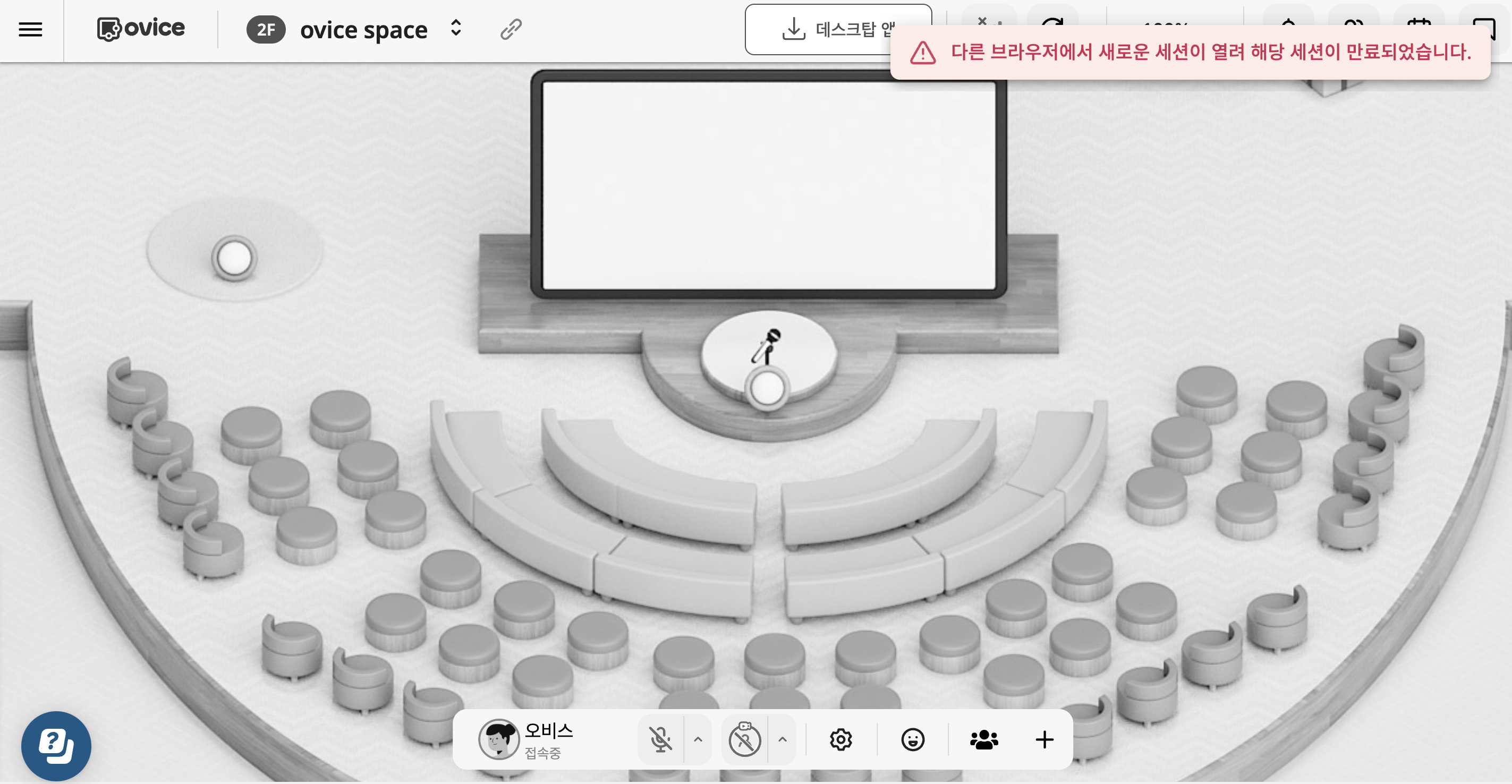 스크린샷 2024-03-12 오후 5.12.48.png
