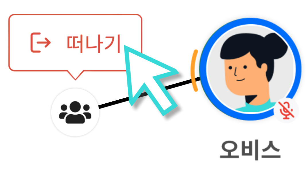 아바타-리뉴얼2-022 (1).png