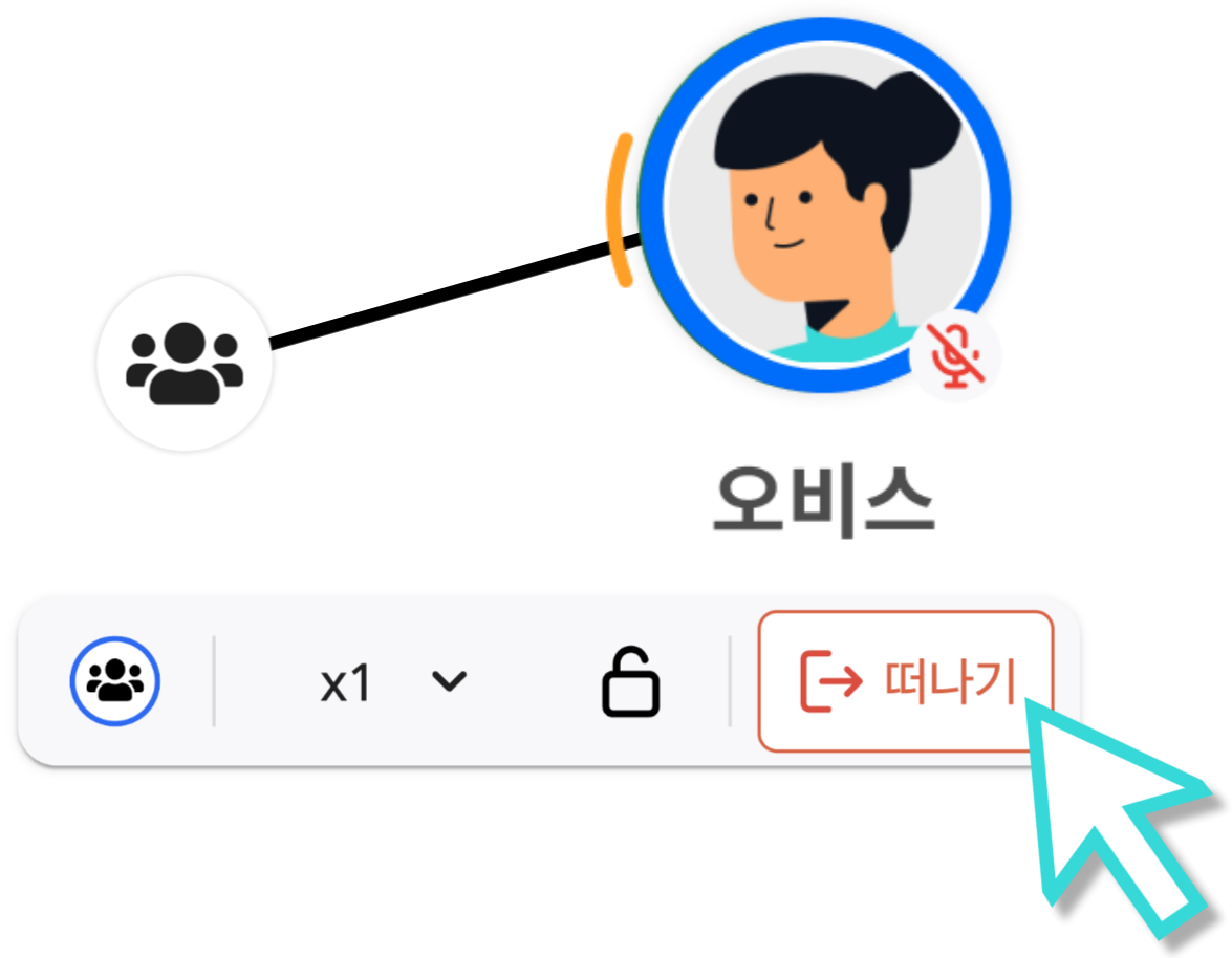 아바타-리뉴얼2-022 (2).png