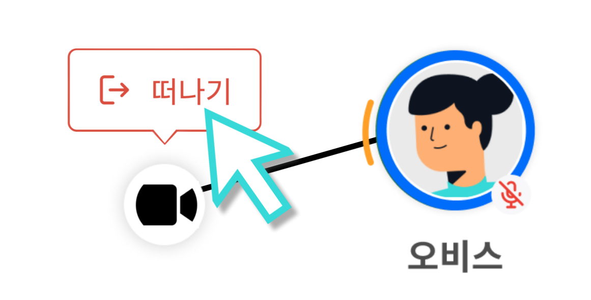 아바타-리뉴얼2-021 (1).png