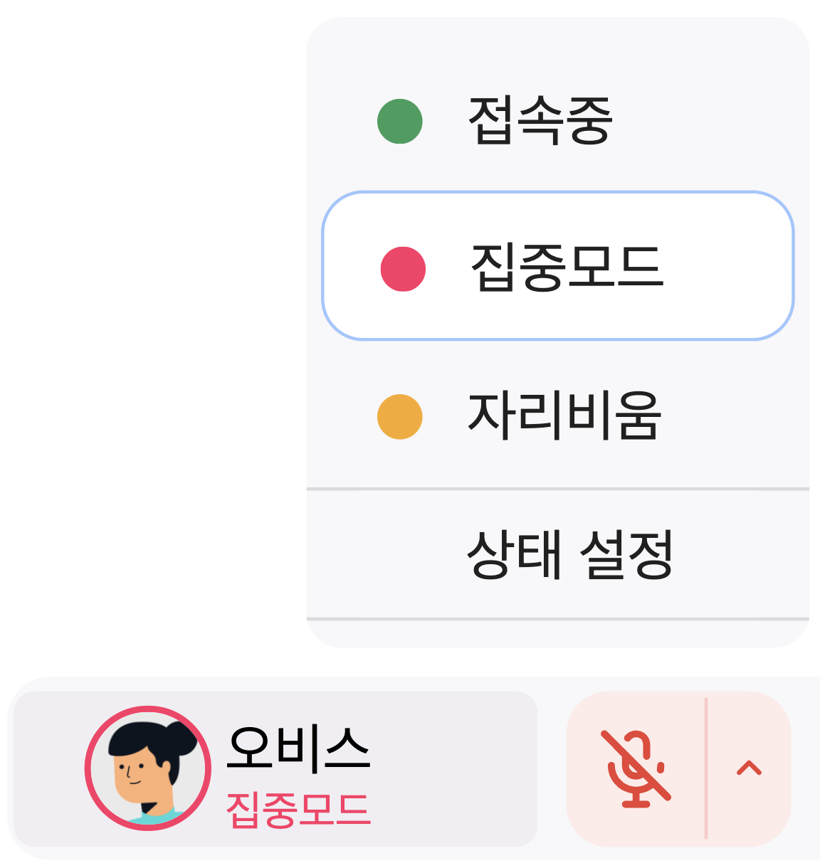 스크린샷 2024-03-19 오후 2.54.25.png