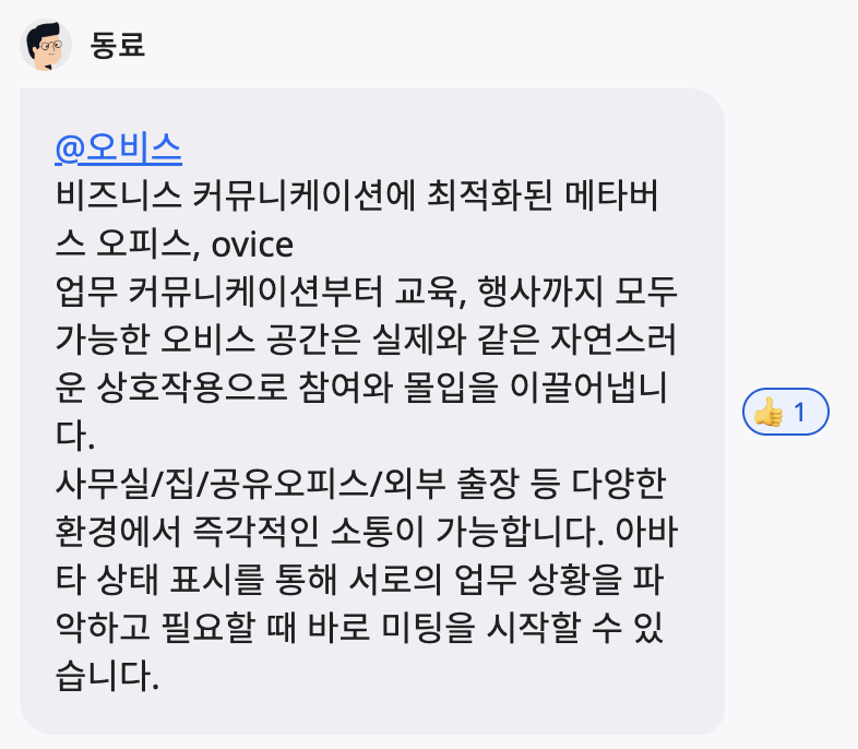 스크린샷 2024-03-20 오후 3.53.54.png