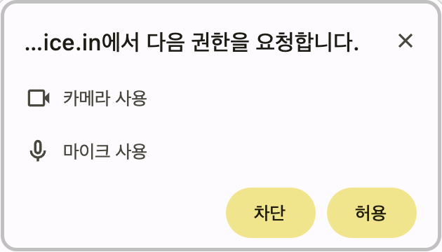 스크린샷 2024-03-20 오후 4.12.35.png