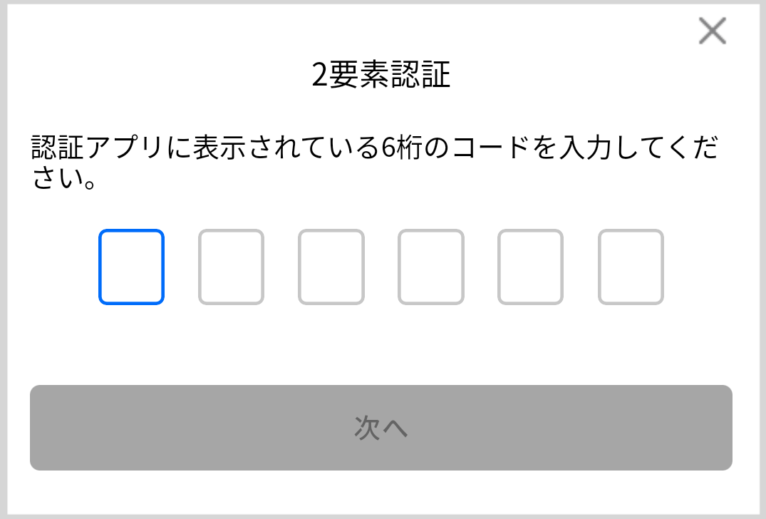 Screenshot_20240325-113520.png