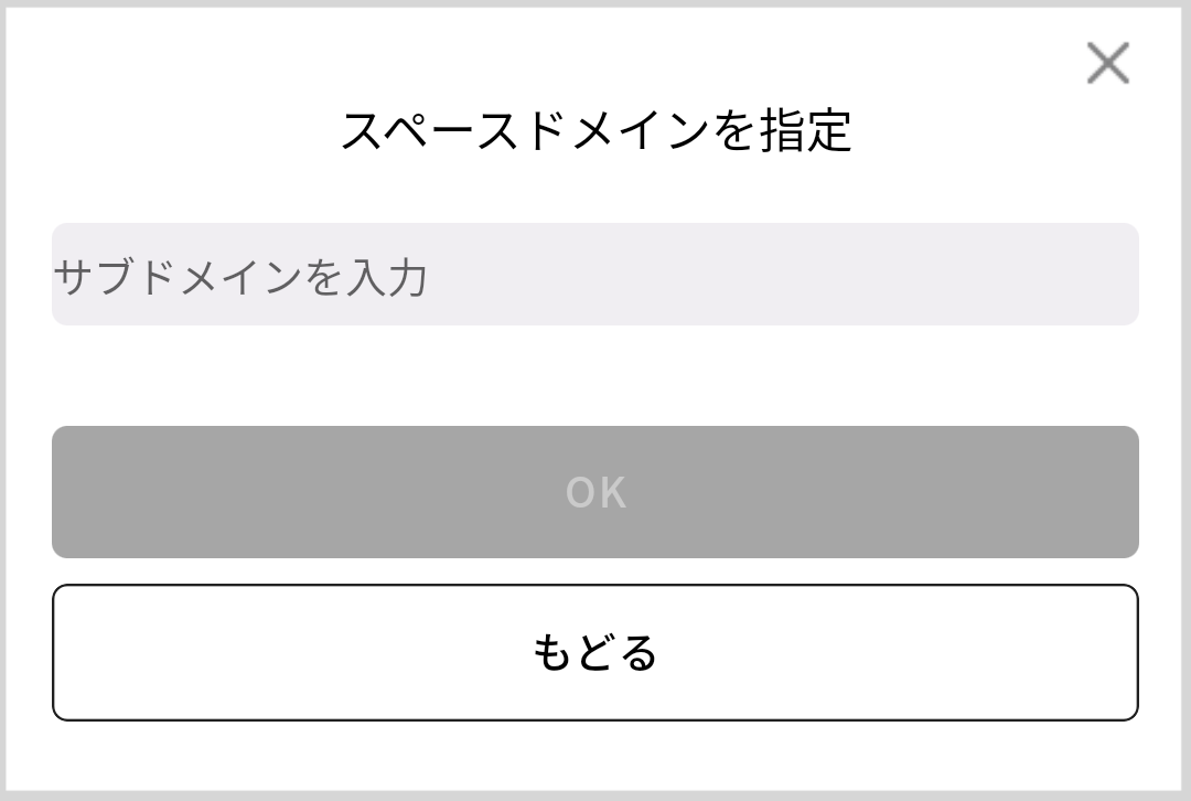Screenshot_20240325-111713.png