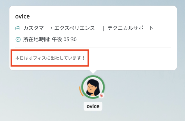 Screenshot 2024-03-27 5.30.07pm.png