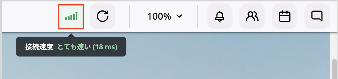 スクリーンショット 2024-03-27 午後5.44.28.png