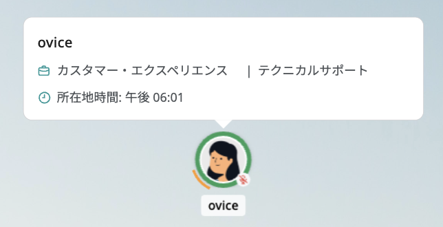 スクリーンショット 2024-03-27 午後6.01.56.png