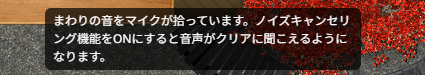 スクリーンショット 2024-03-21 100012.png