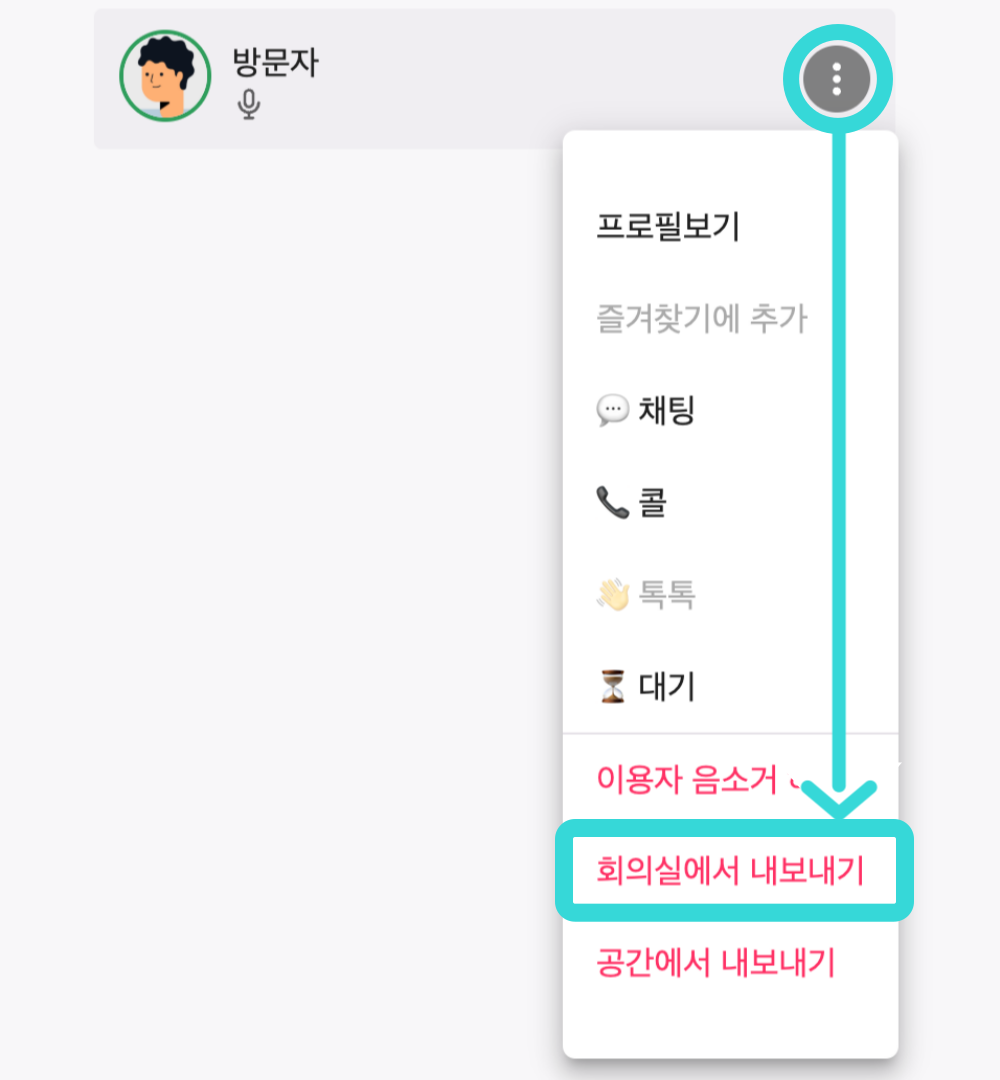 제목을-입력해주세요_-010.png