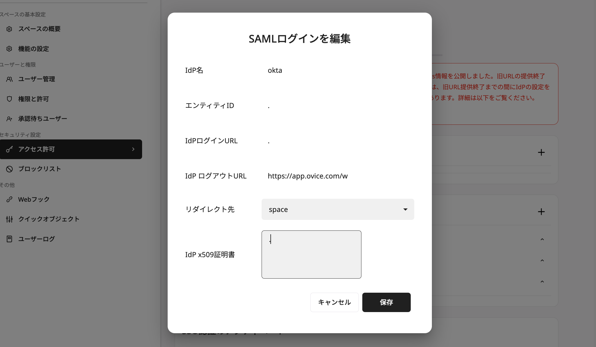 Screenshot 2024-04-12 5.08.45pm.png