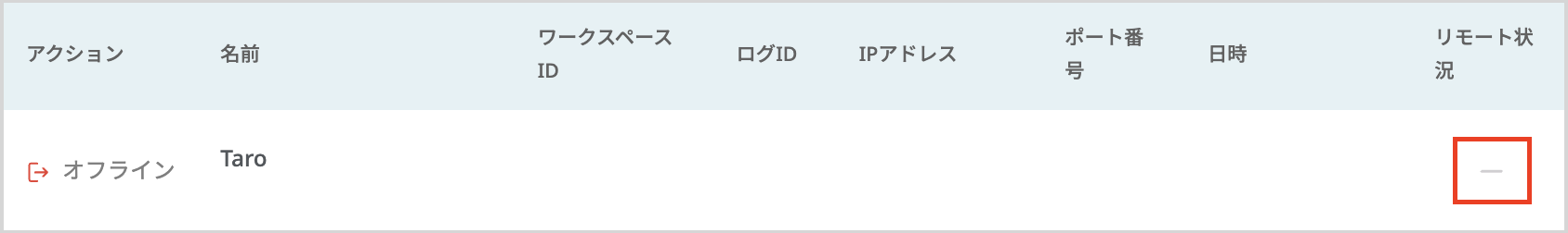 スクリーンショット 2024-04-17 午後3.25.00.png