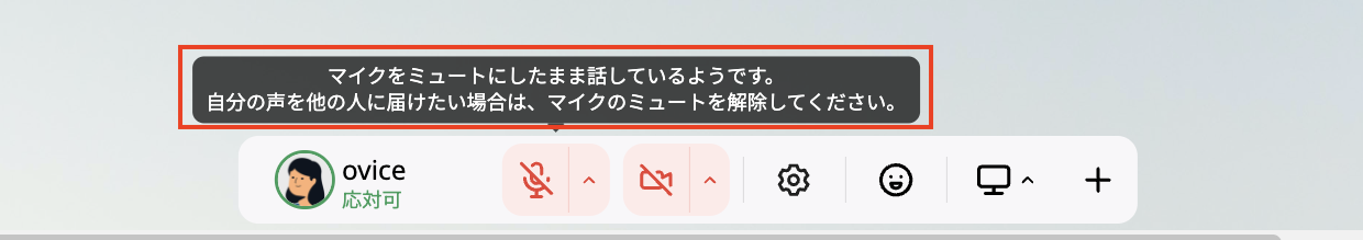 スクリーンショット 2024-04-17 午後4.16.58.png