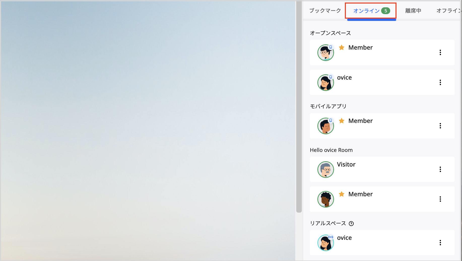 Screenshot 2024-01-30 7.04.14.png
