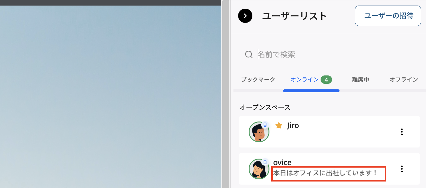 Screenshot 2024-04-18 AM7.33.56.png