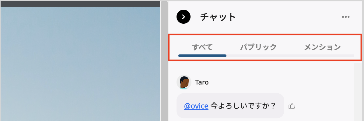 スクリーンショット 2024-04-18 午前7.50.59.png