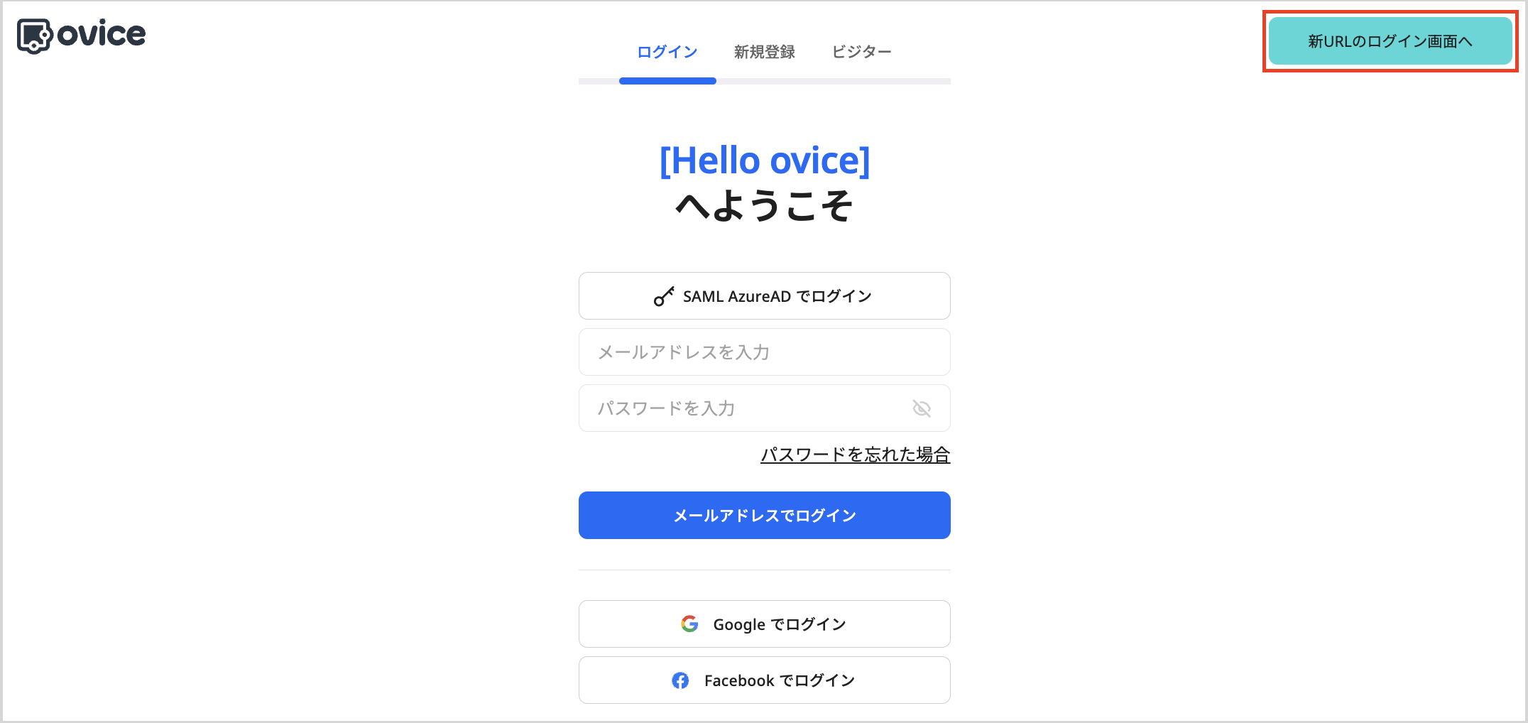 スクリーンショット 2024-04-18 午後4.11.14.png