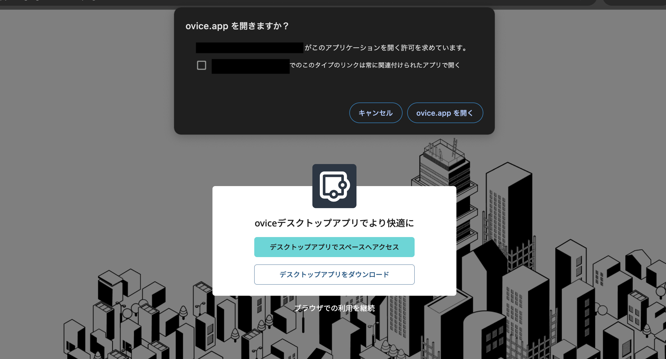 スクリーンショット 2024-04-22 午後0.53.48.png