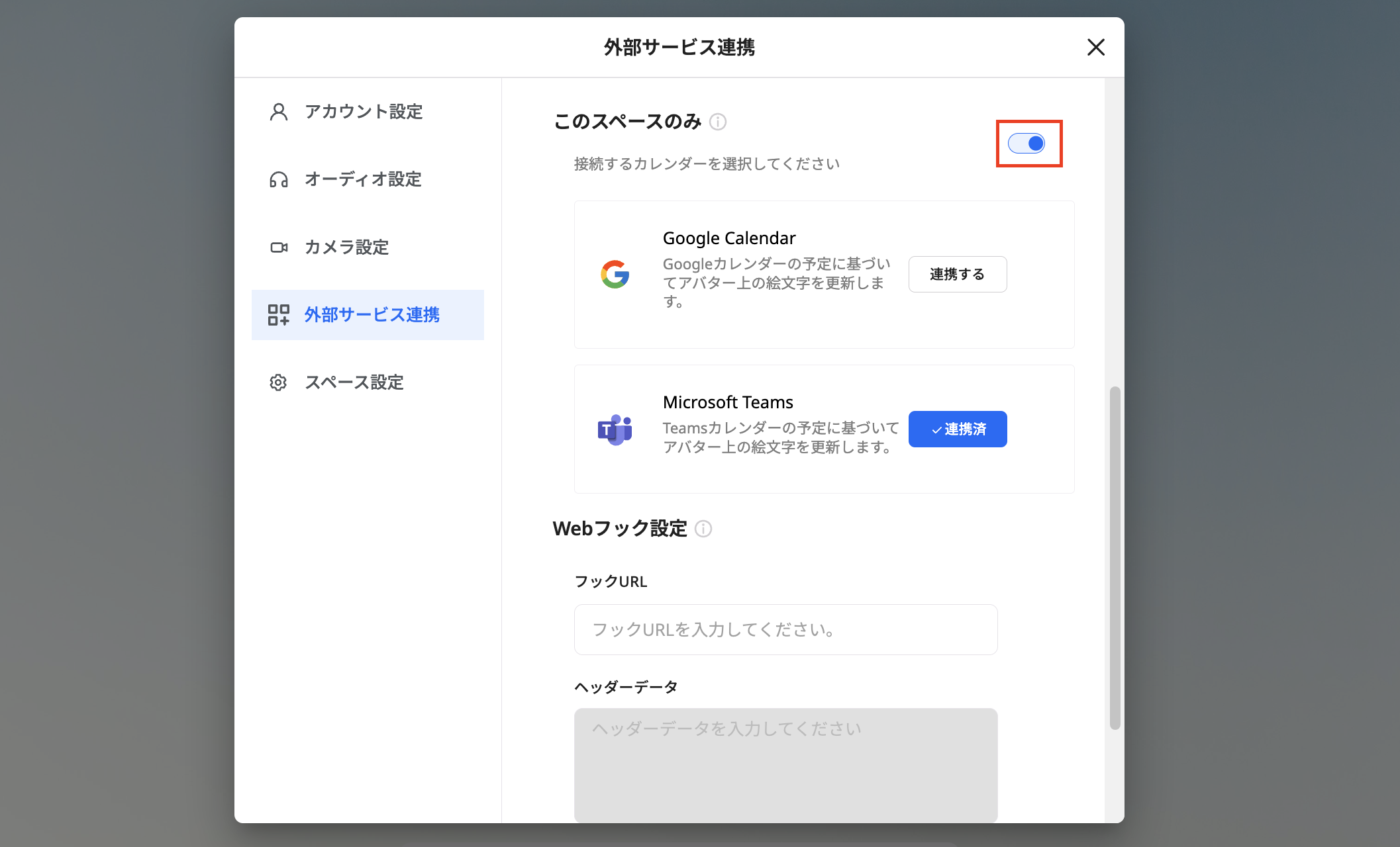 Screenshot 2024-04-22 1.35.41.png