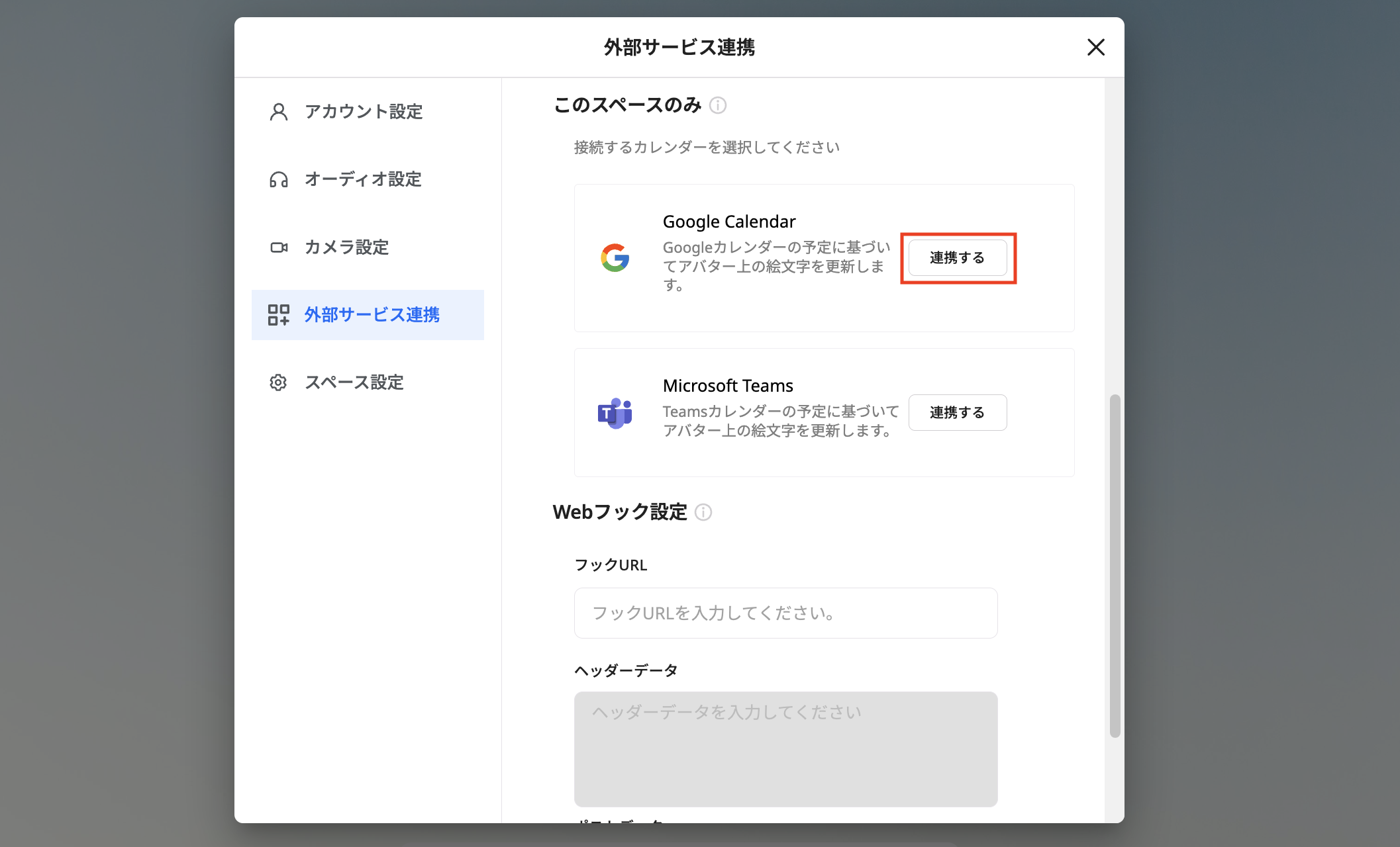 Screenshot 2024-04-22 1.34.23 PM 2.png