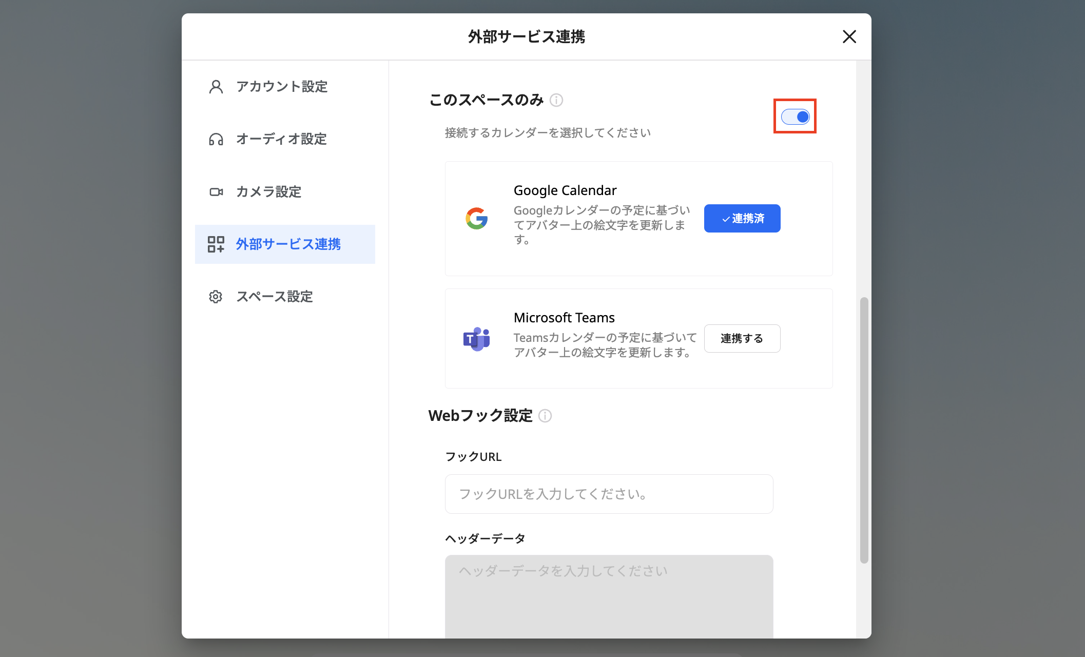 Screenshot 2024-04-22 1.41.12.png