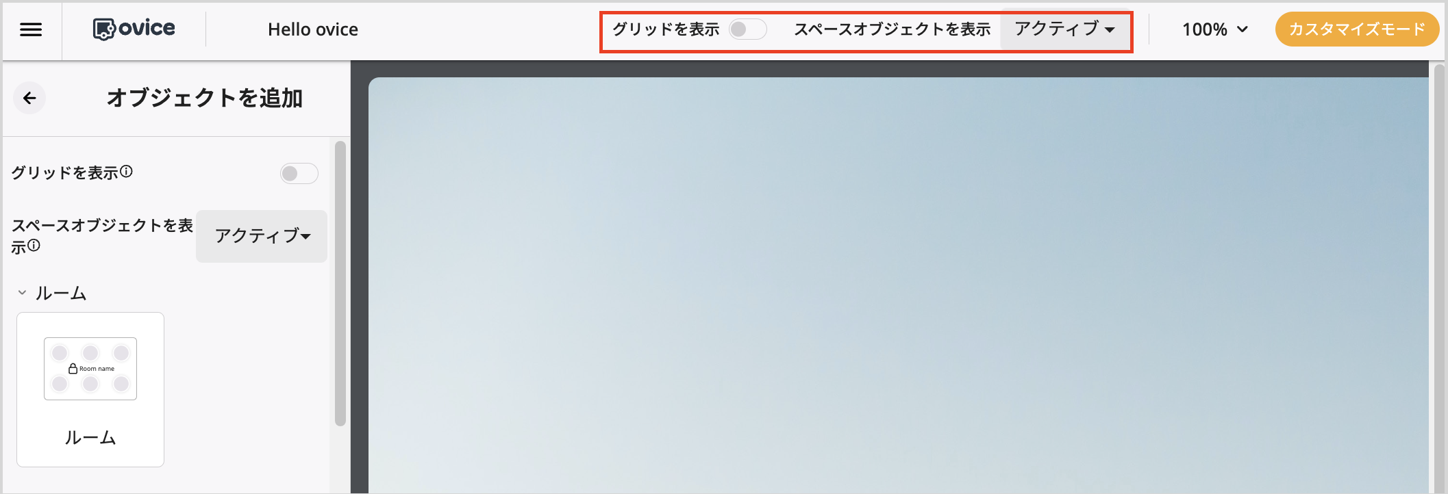 スクリーンショット 2024-04-23 午前11.35.37.png