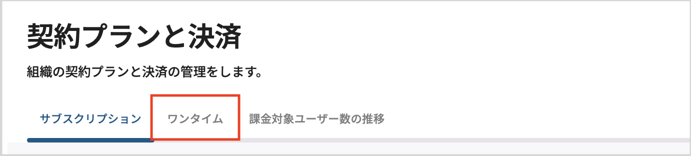 Screenshot 2024-04-24 9.10.16 AM 3.png