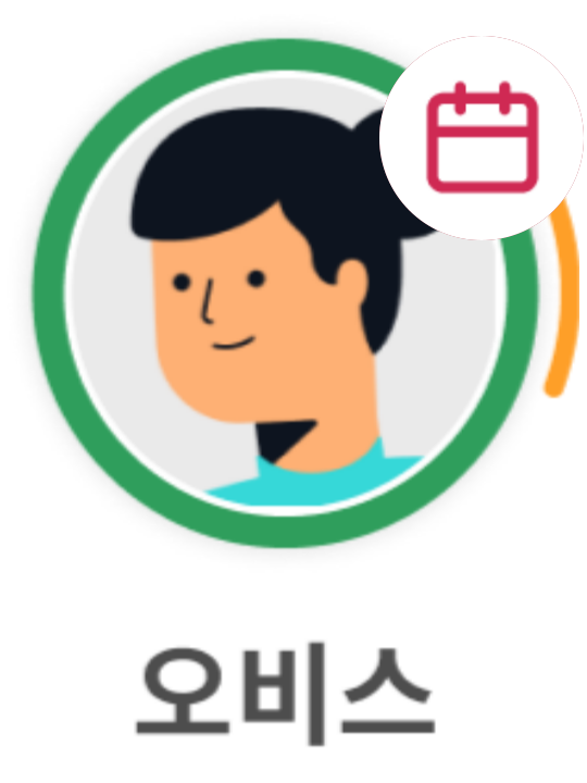 아바타-006.png