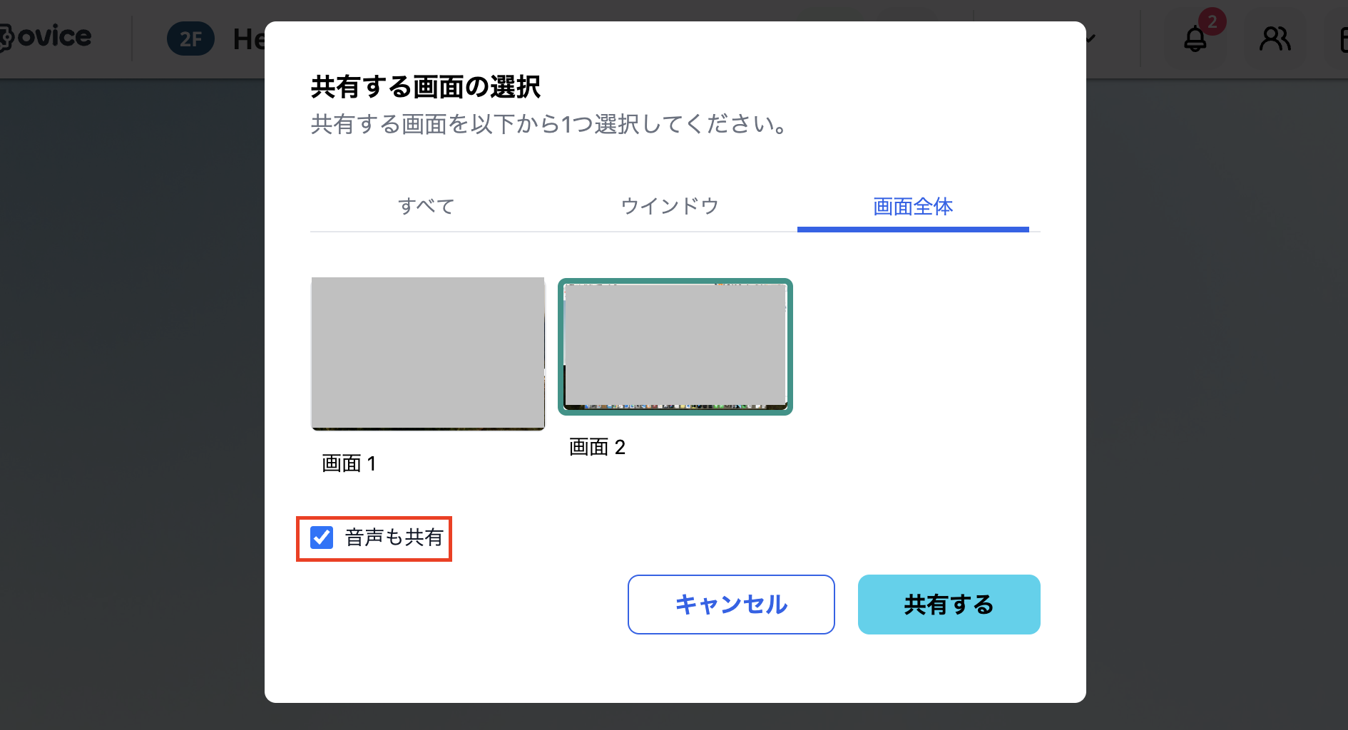 Screenshot 2024-04-26 11.12.48.png