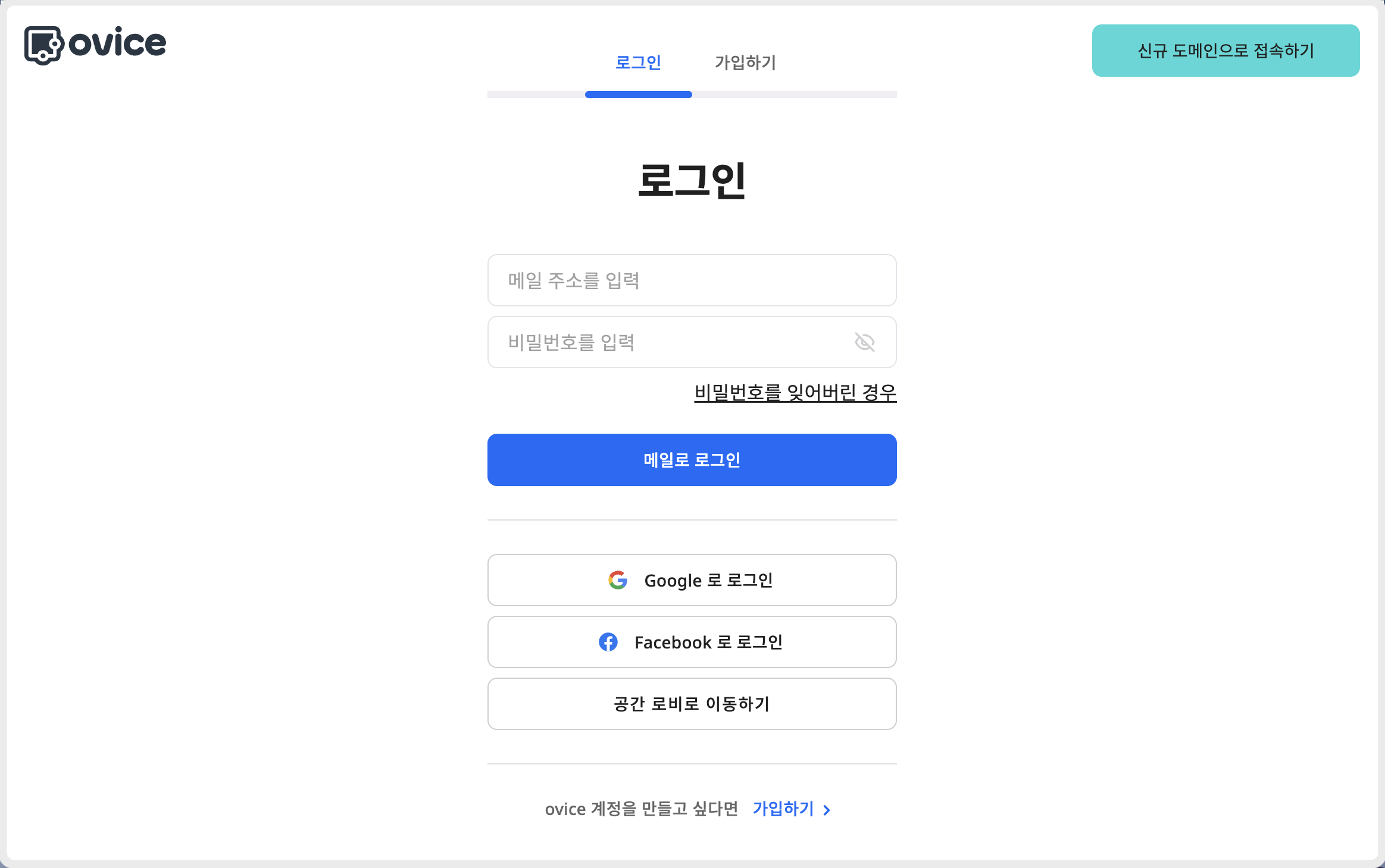 스크린샷 2024-04-25 오후 4.02.47.png