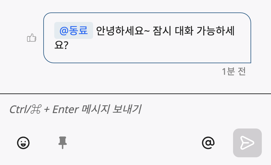 스크린샷 2024-04-26 오후 4.13.02.png