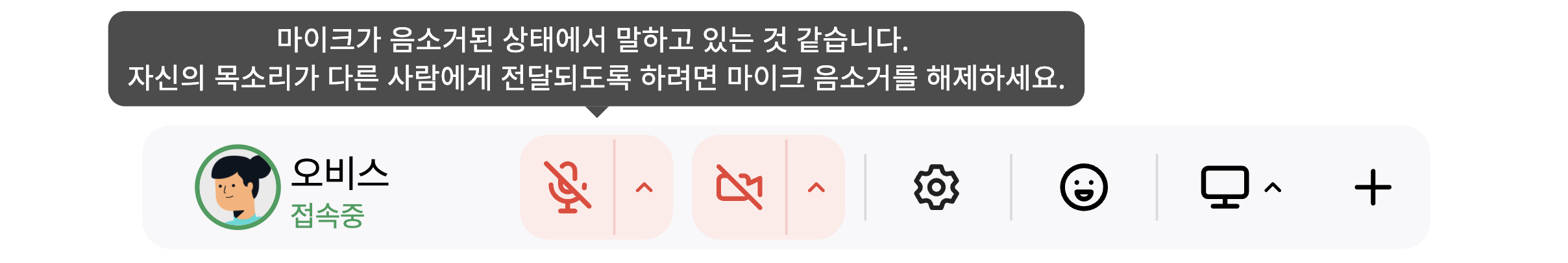 스크린샷 2024-04-26 오후 4.18.55.png