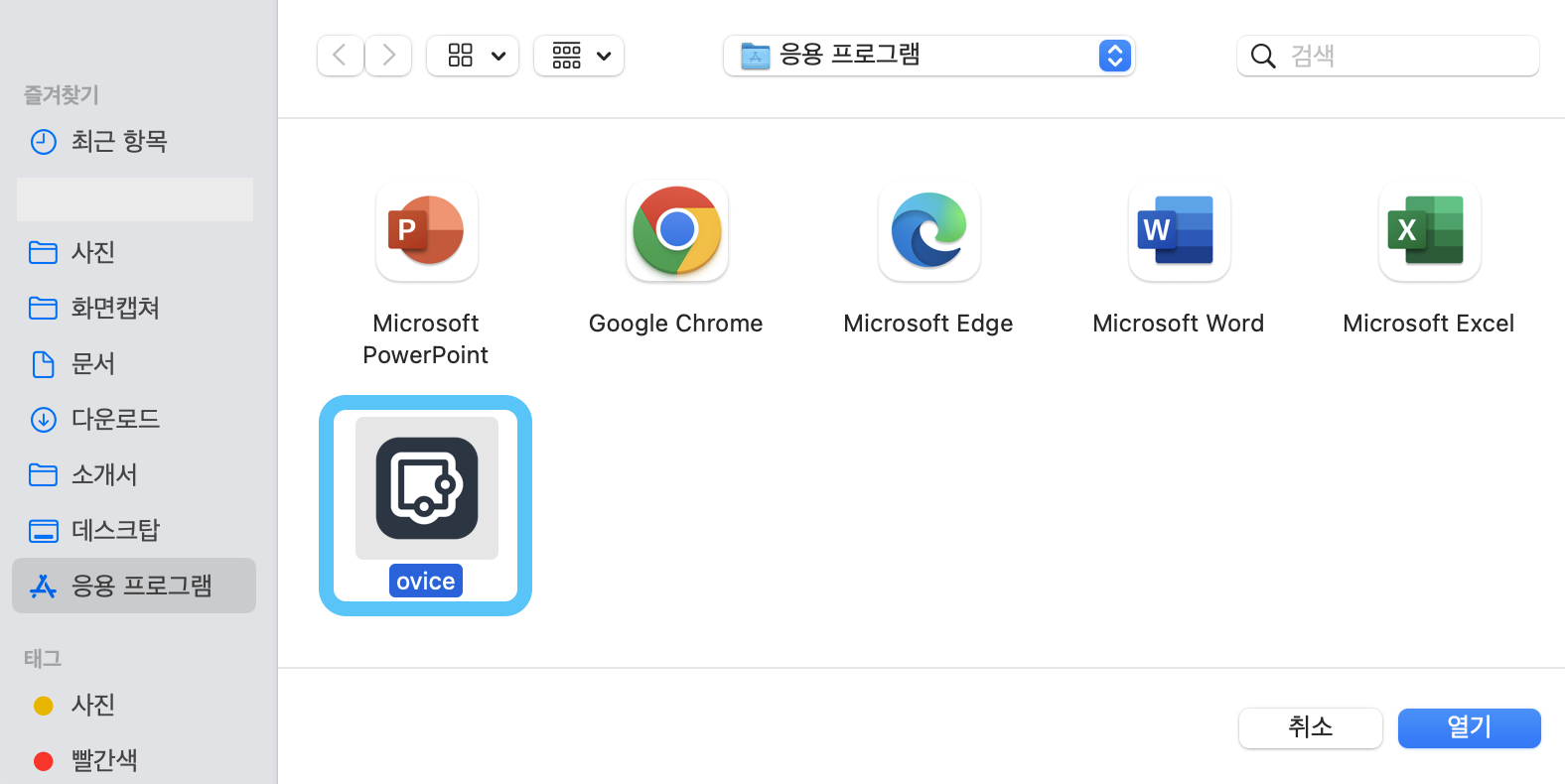 스크린샷 2024-04-26 오후 5.10.03.png
