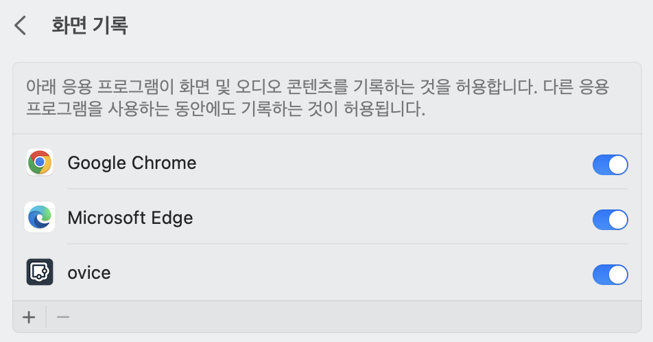 스크린샷 2024-04-26 오후 5.14.55.png