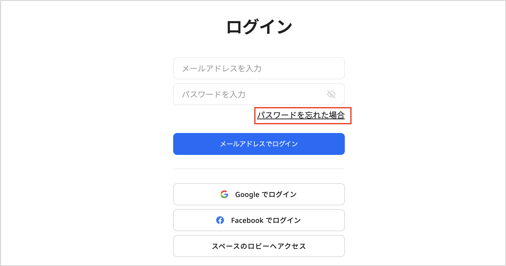 スクリーンショット 2024-05-01 午後4.58.49.png