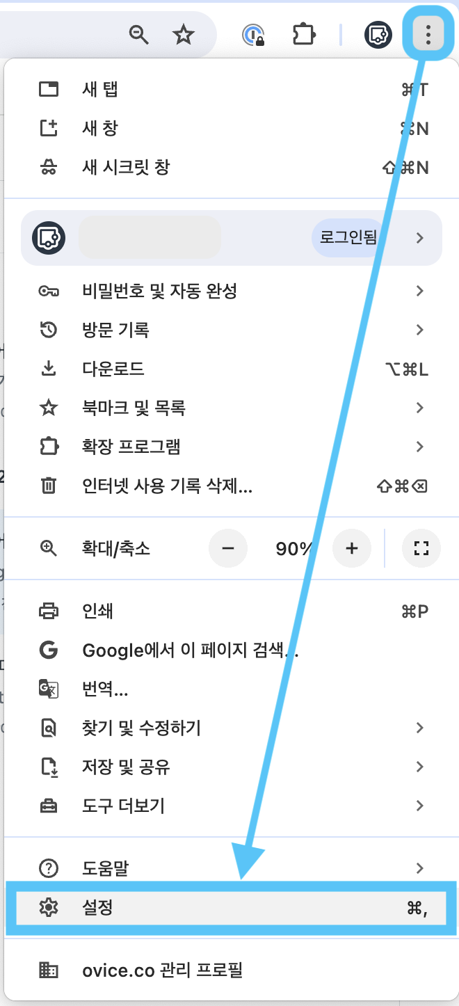 스크린샷 2024-05-07 오후 3.47.26.png