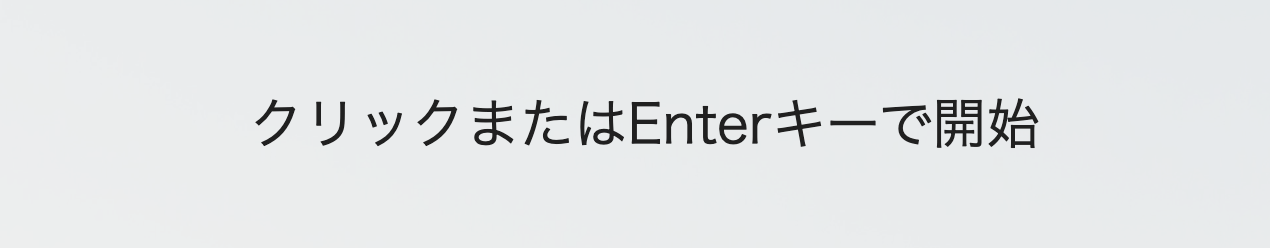 Screenshot 2024-05-09 PM 0.13.53.png