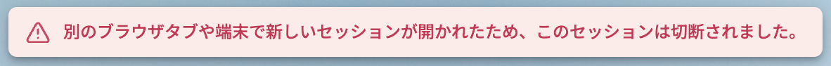 Screenshot 2024-05-14 8.52.07am.png