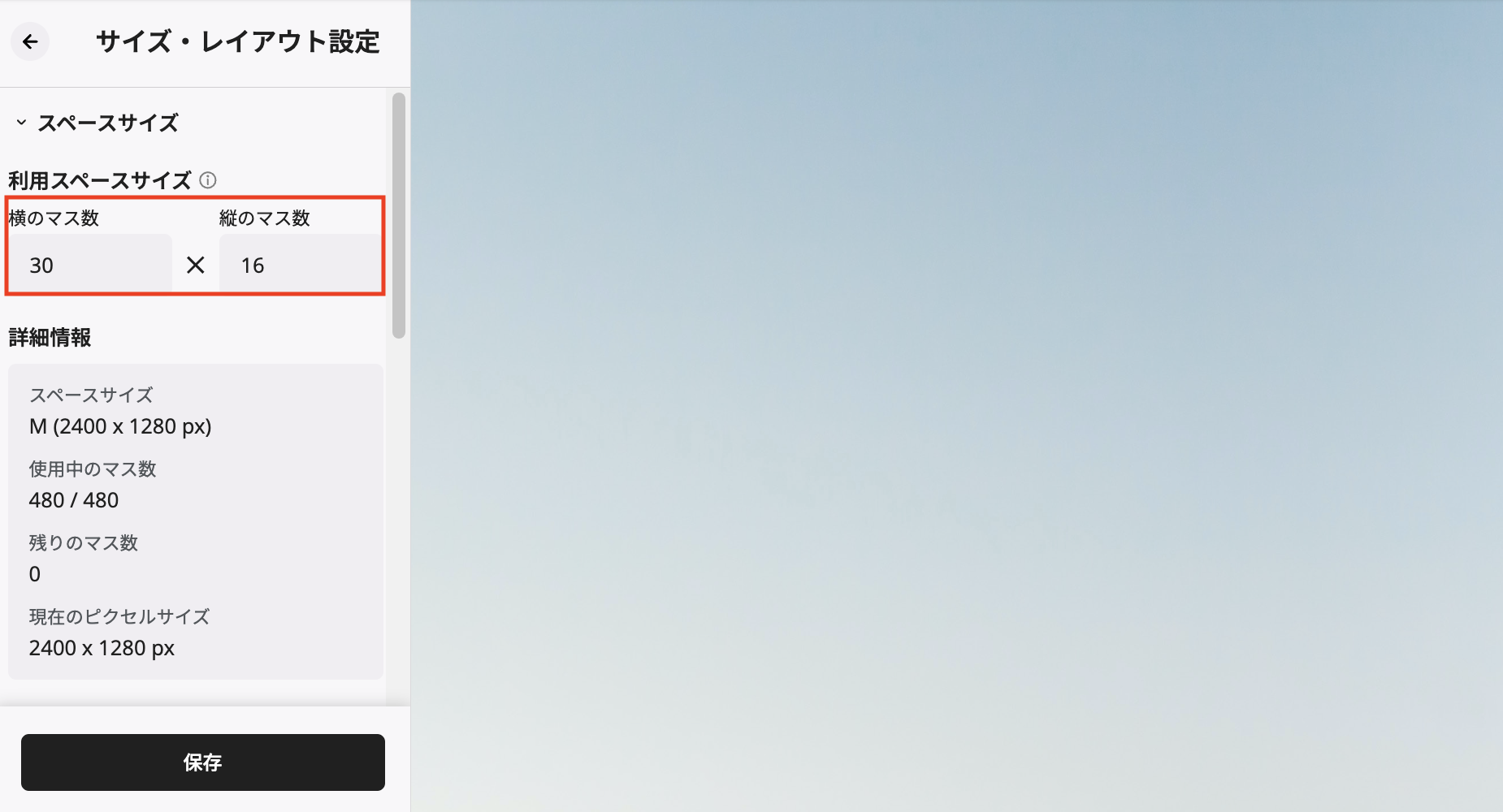 Screenshot 2024-05-14 11.39.40.png