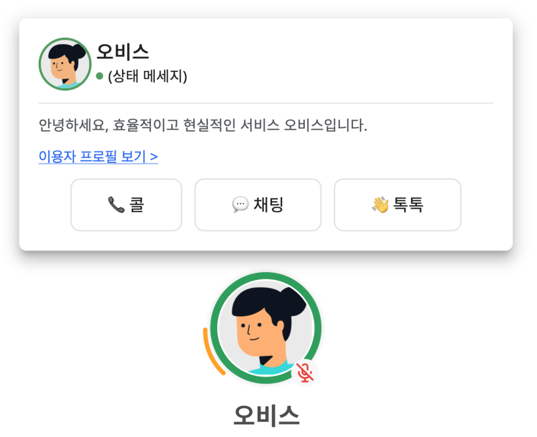 제목을-입력해주세요_-002 (8).png