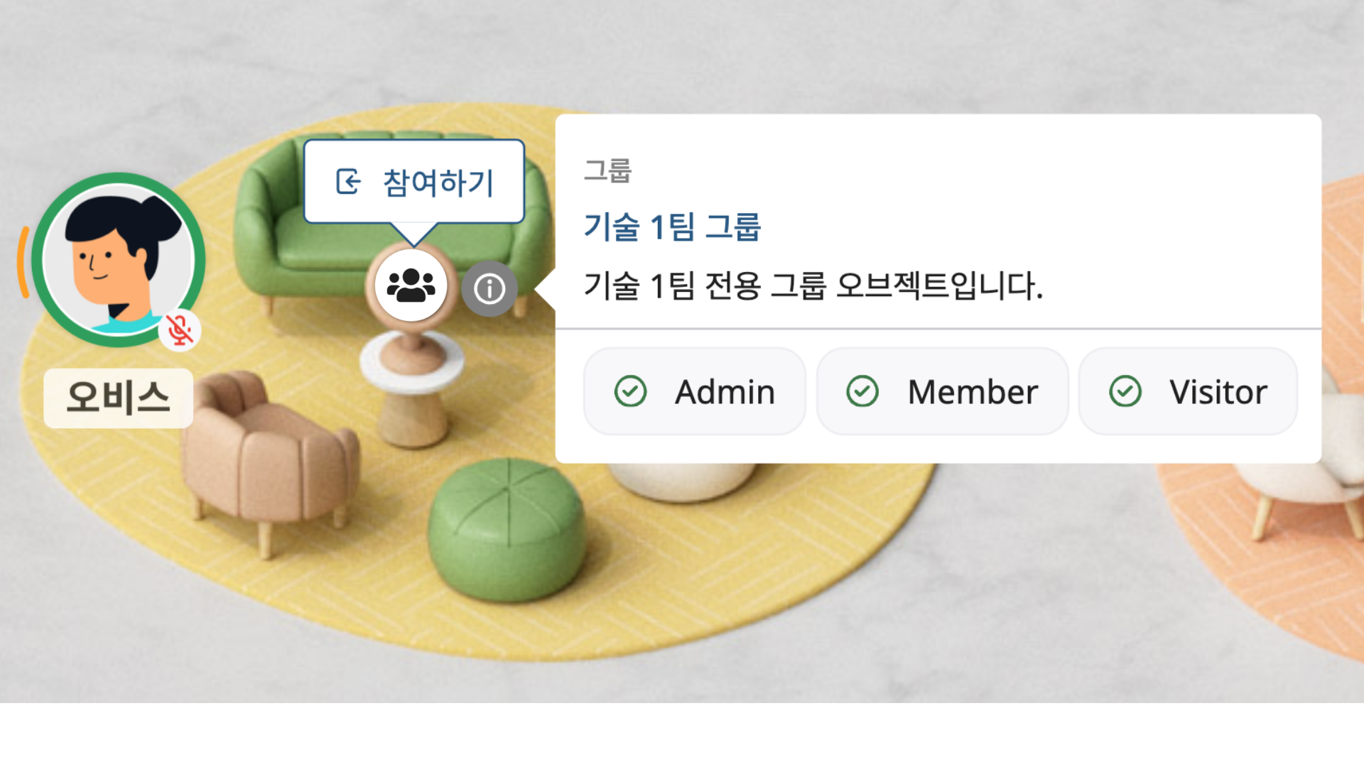제목을-입력해주세요_-008.png