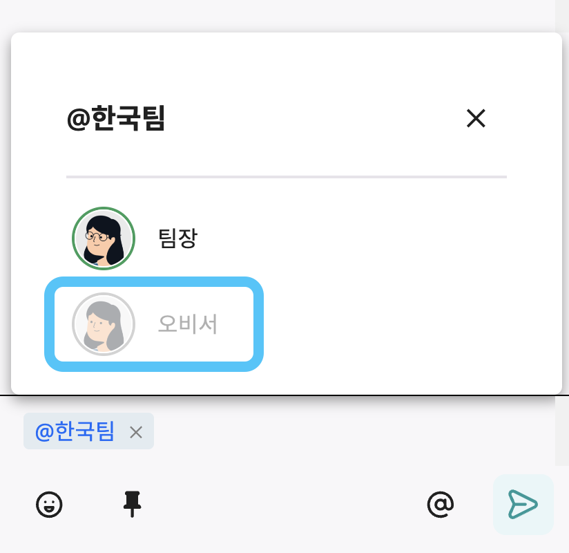 스크린샷 2024-05-17 오후 5.19.36.png