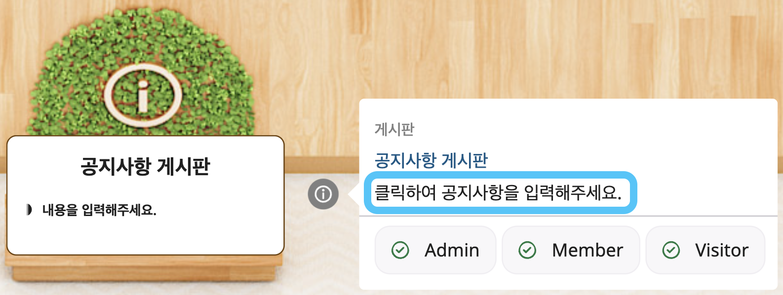 스크린샷 2024-05-20 오후 5.13.36.png