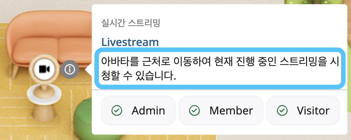 스크린샷 2024-05-20 오후 5.33.24.png