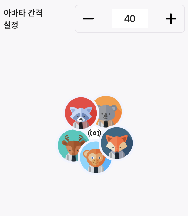 스크린샷 2024-05-17 오전 11.40.24.png