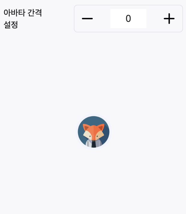 스크린샷 2024-05-17 오전 11.40.43.png