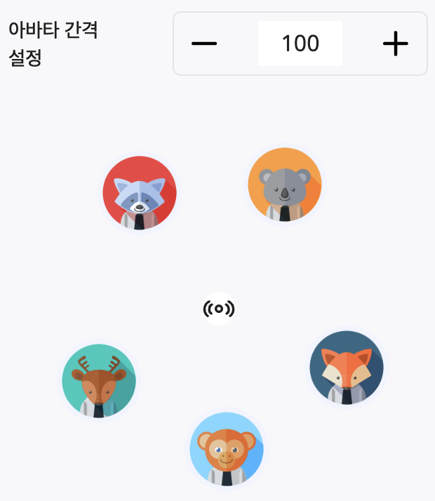 스크린샷 2024-05-17 오전 11.40.13.png