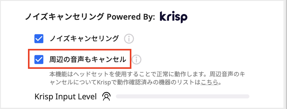 スクリーンショット 2024-05-30 午前10.44.12.png