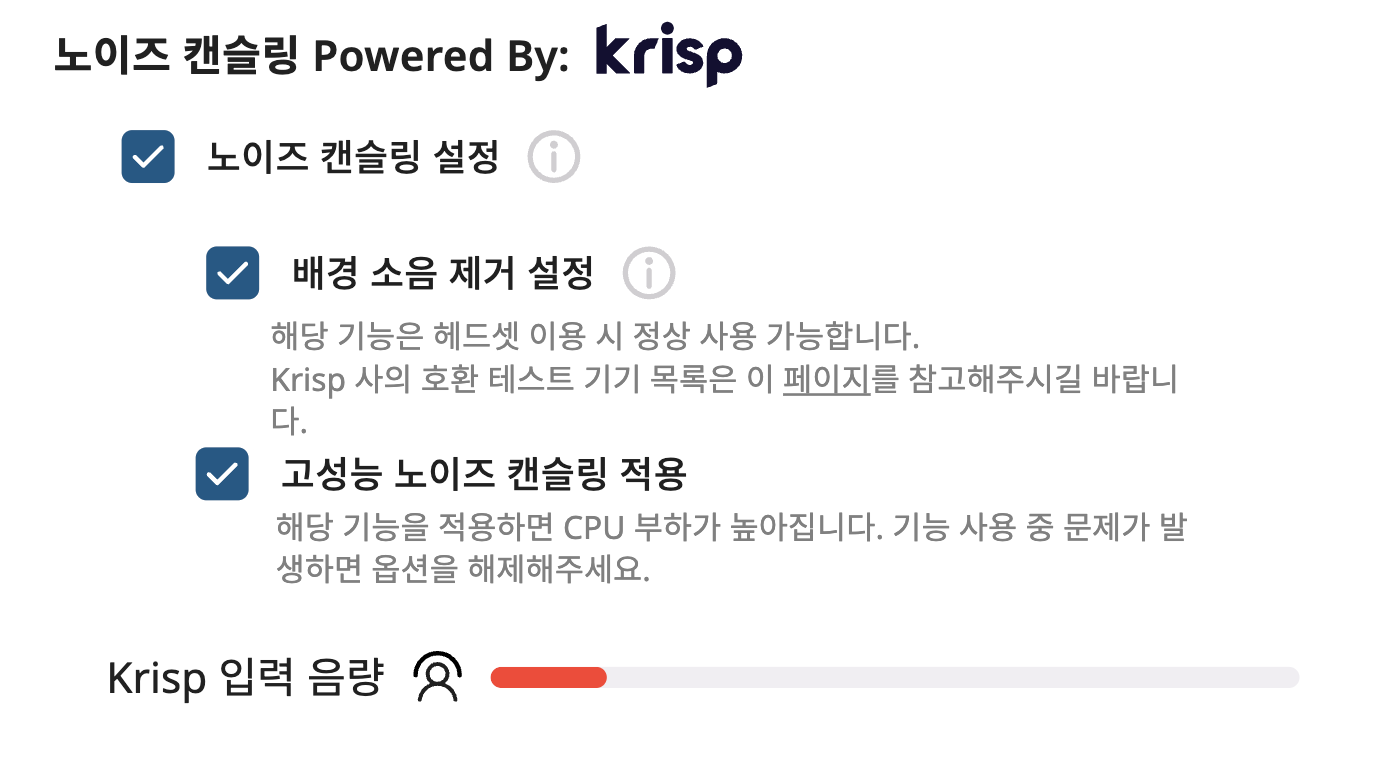 스크린샷 2024-06-10 오후 5.04.55.png